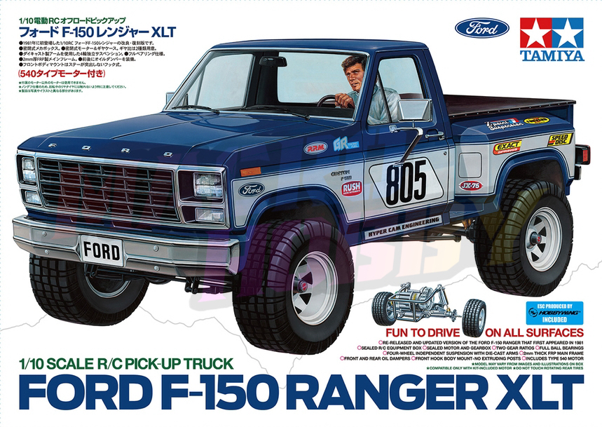Tamiya 58759 1/10 RC Ford F-150 Ranger XLT #0111190