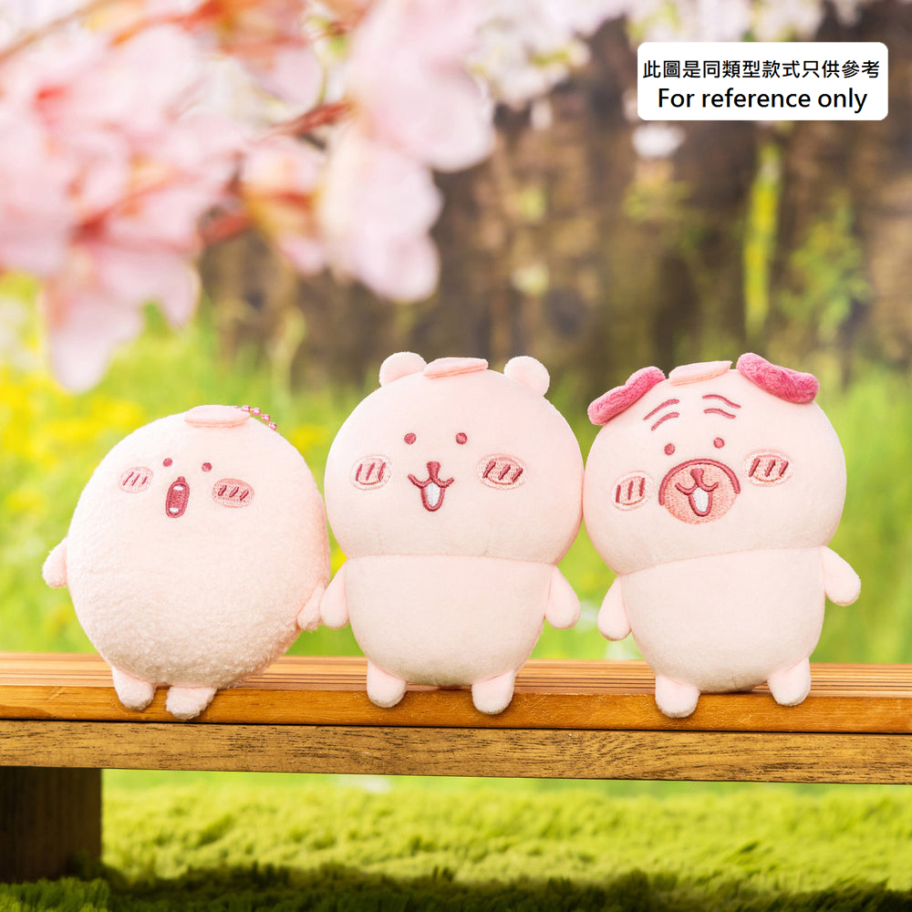 現貨｜Nagano Joke Bear 自嘲熊 鼴鼠炸丸子 櫻花系列 日版 毛公仔 吊飾 掛件 (388739)