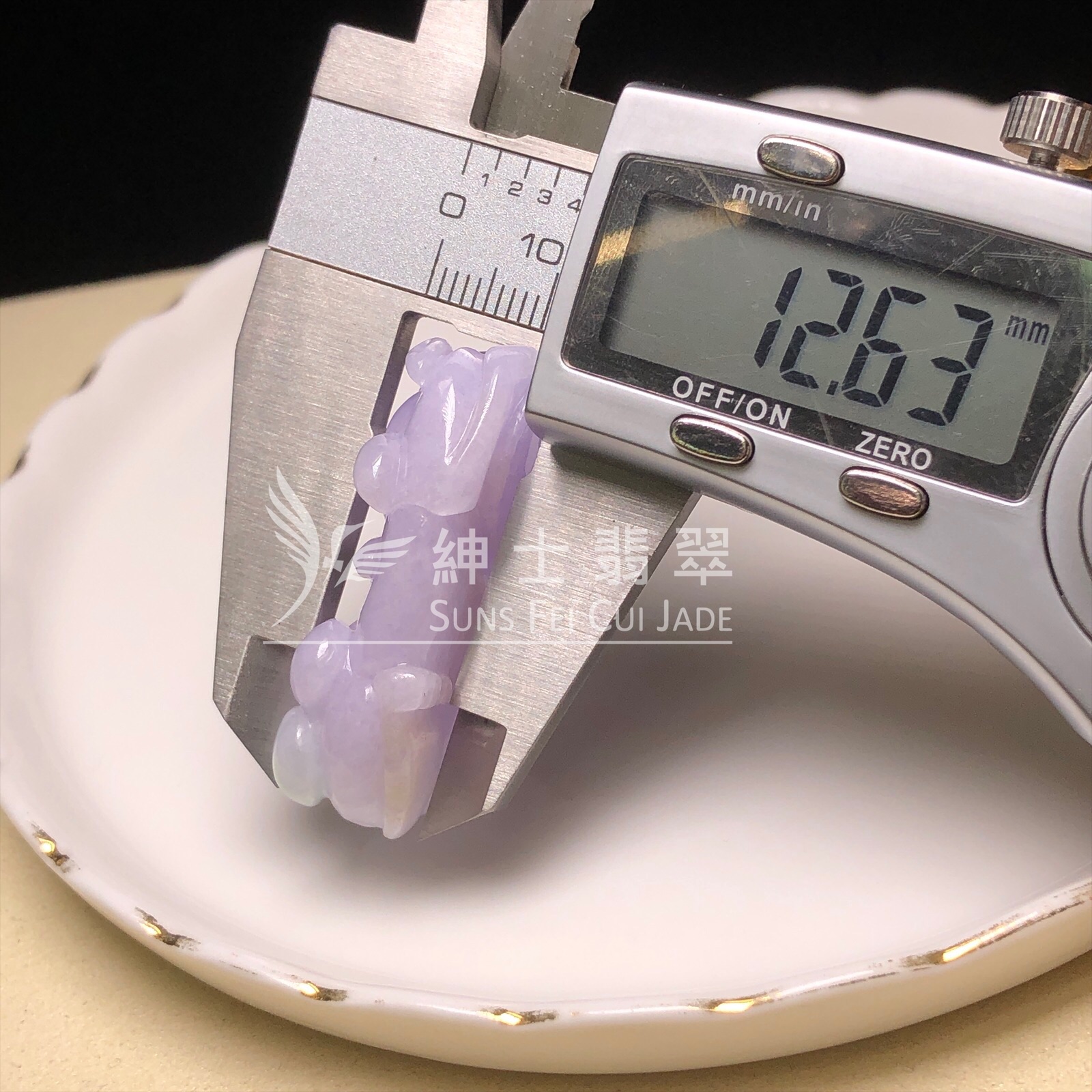 #B08761 紫羅蘭飄翠貔貅