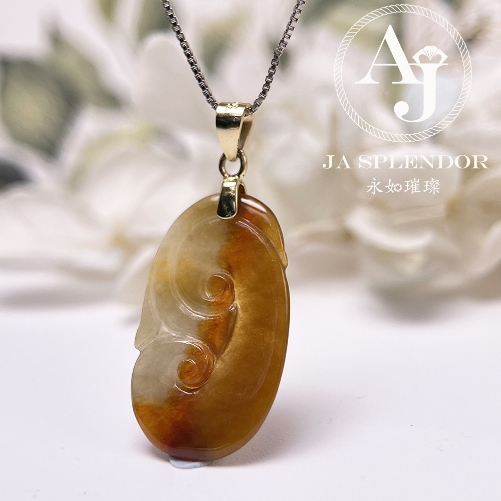 JN-544 天然翡翠A 大馬坎黃翡半山半水如意吉祥吊墜