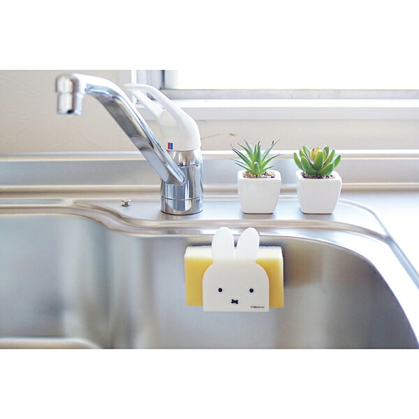 現貨｜Miffy 日版 磁吸 海綿架 (018109)
