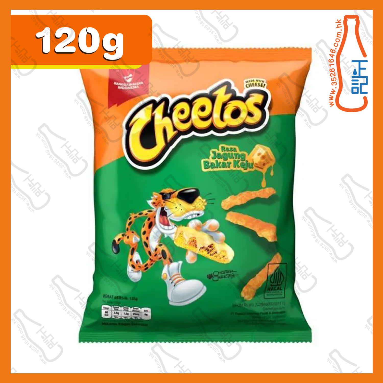 ==Cheetos奇多 芝士燒粟米脆條(綠色) 120g /包