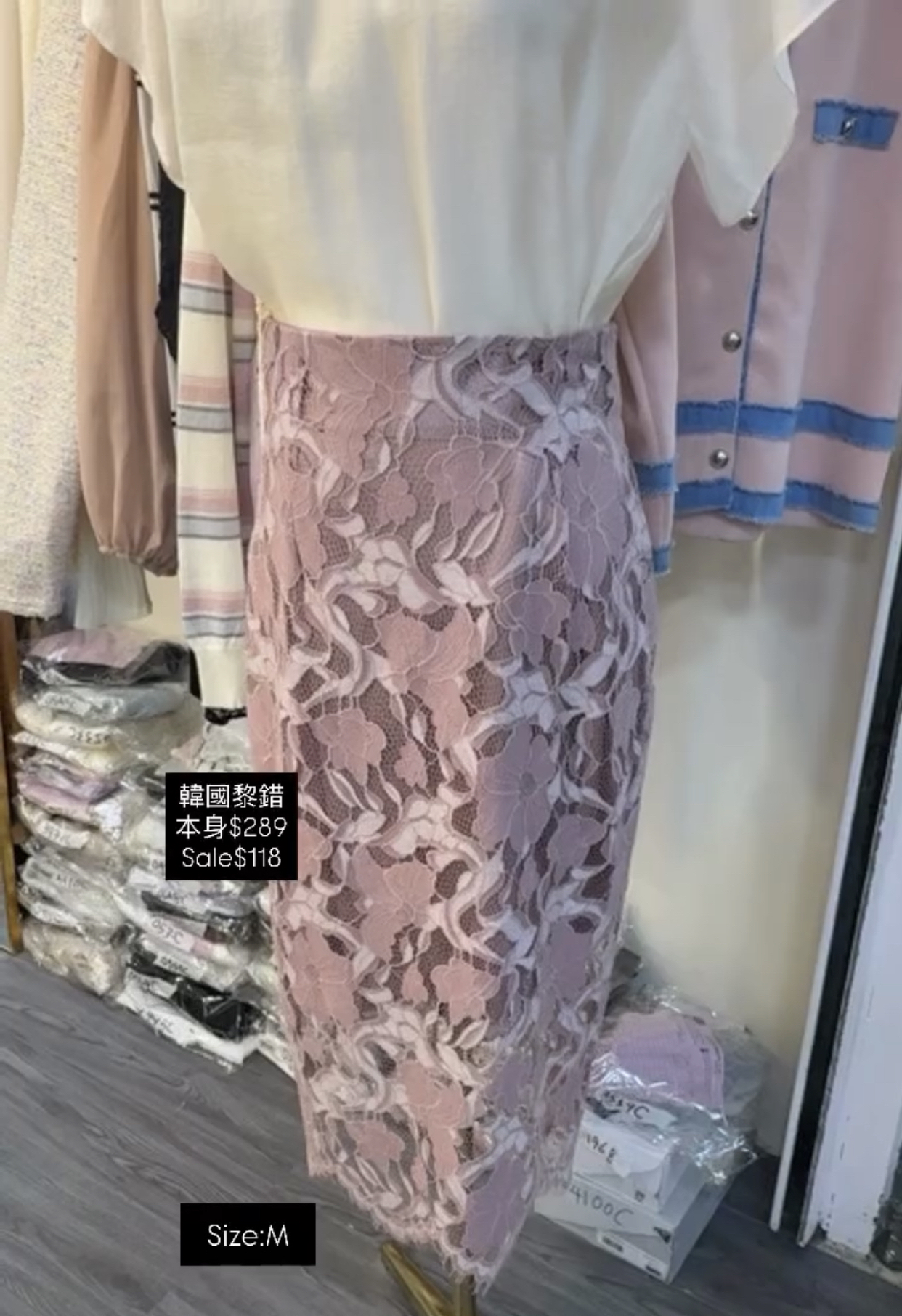 韓國黎錯本身$289 Sale$118
