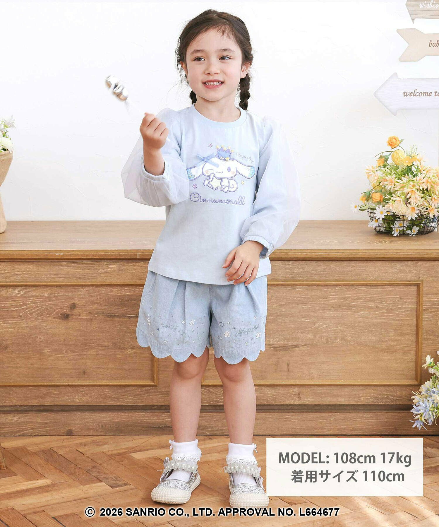 🆕【⭐訂購⭐】🇯🇵日本直送 🌀 #Sanrio 刺繡圖案 薄紗泡泡袖 長袖T恤🌀 [ELBA-0090][260224]