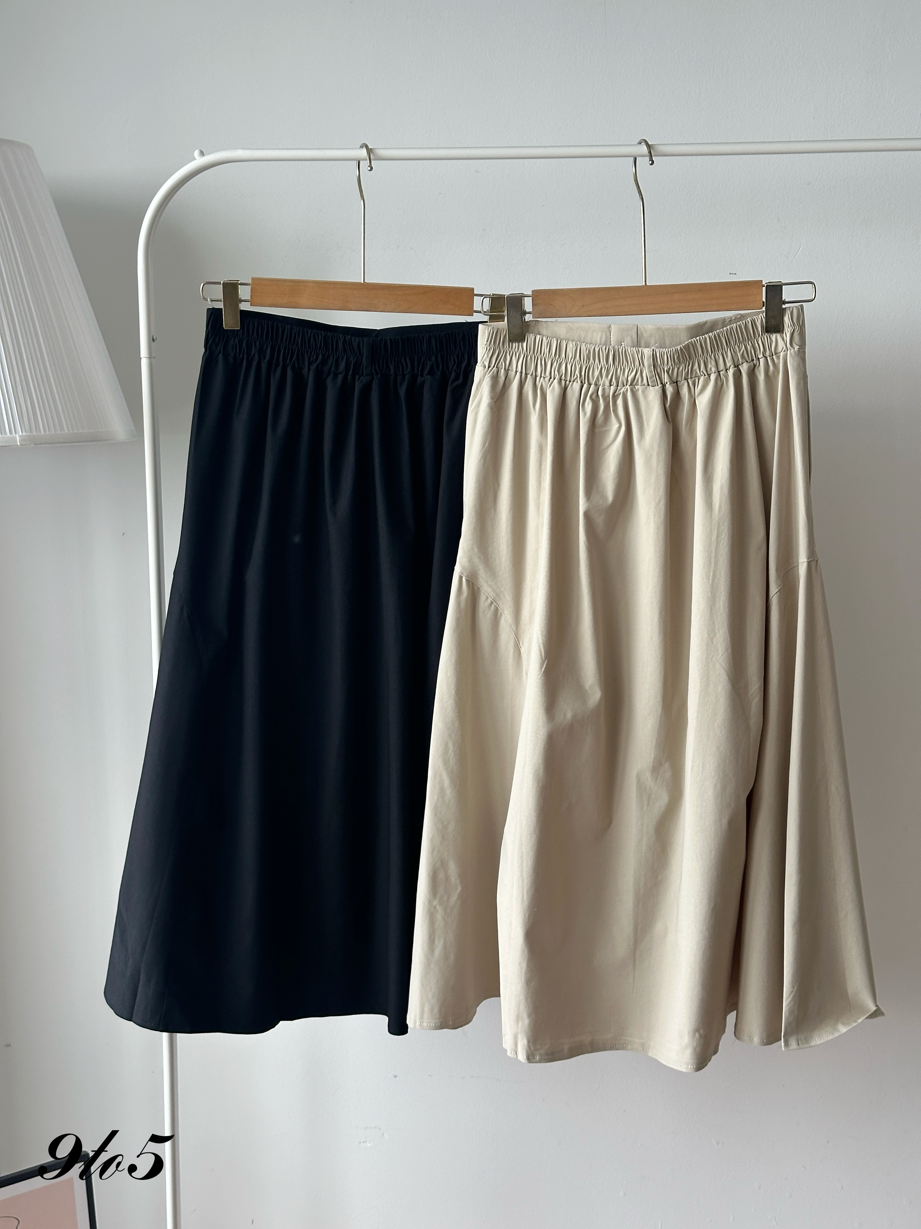 S1929 Long Mermaid Skirt - 4 Colors 