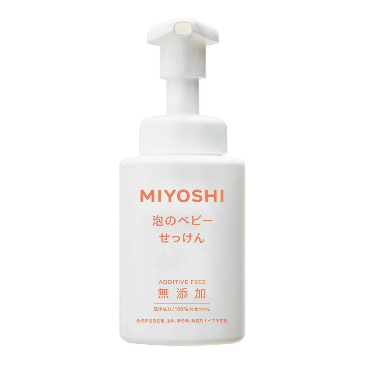 三芳 兒童泡沫泡泡洗面奶 250ML 