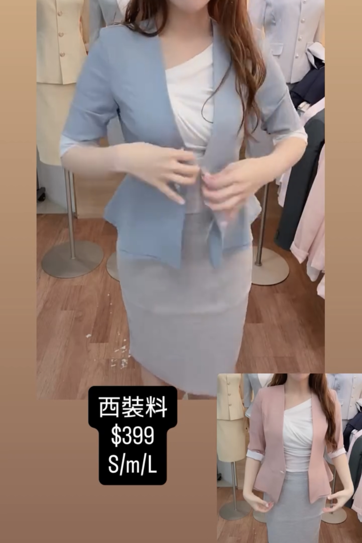 🇰🇷🇰🇷韓國連線8/5🔥🔥11838#ff2981
