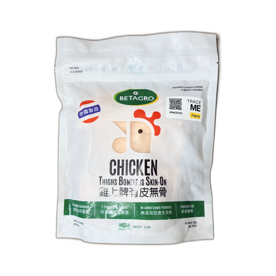 泰國Betagro 無激素有皮無骨雞上髀 600g