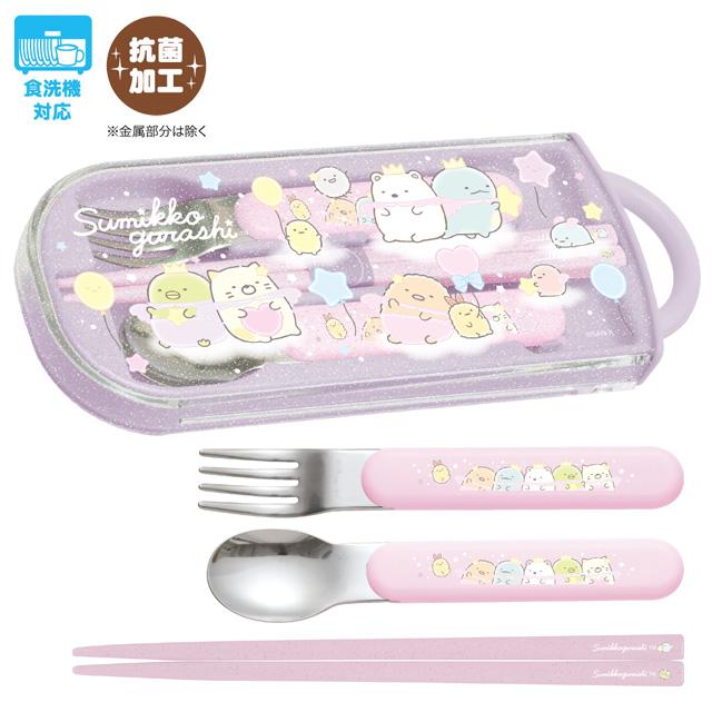 日本製餐具連盒 SG (KA23902)