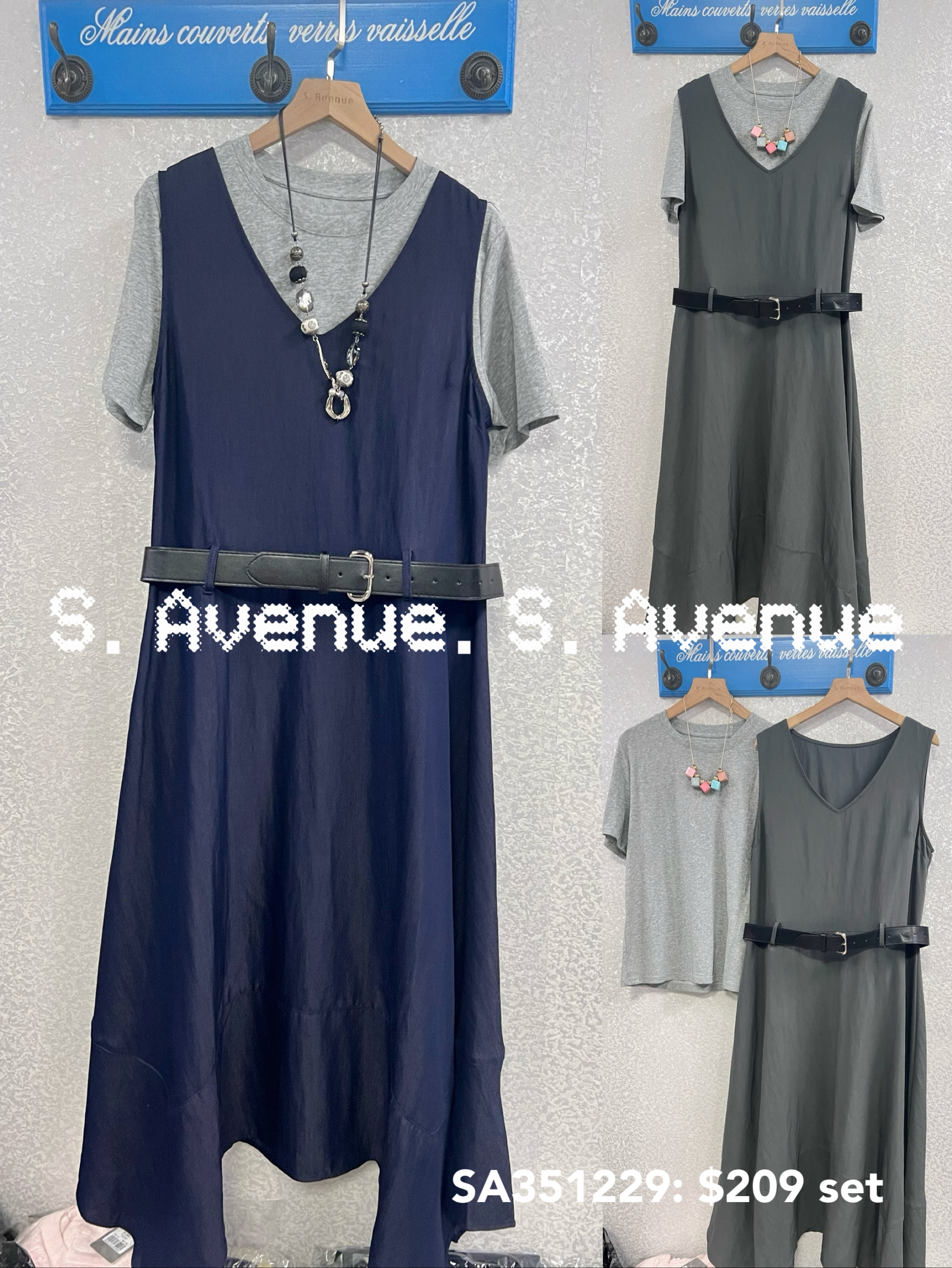 SA351229: 短袖打底配V領背心不規則長裙套裝