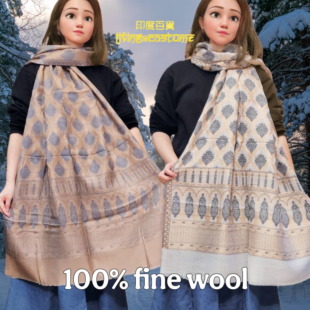 印度細緻羊毛 (Fine Wool) 披肩