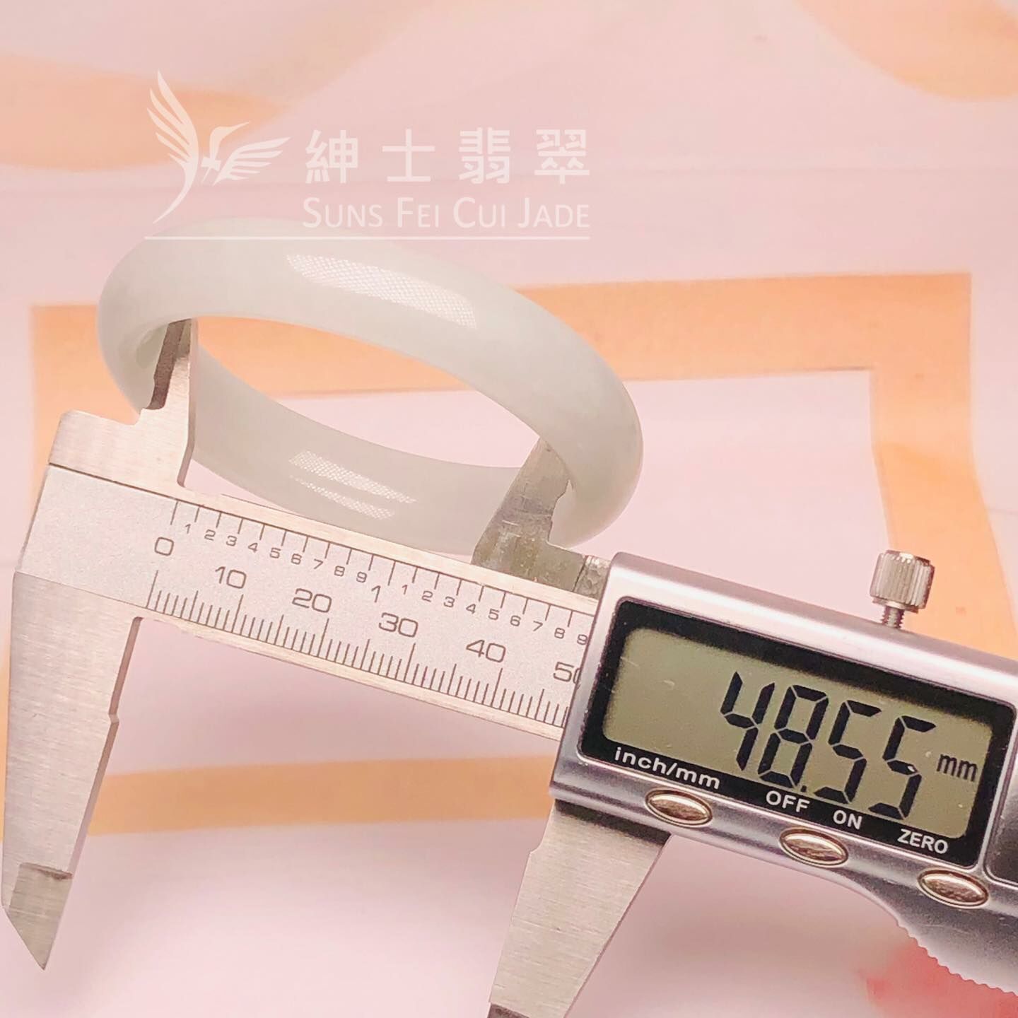 會卡蠟皮淡綠貴妃鐲48.6mm