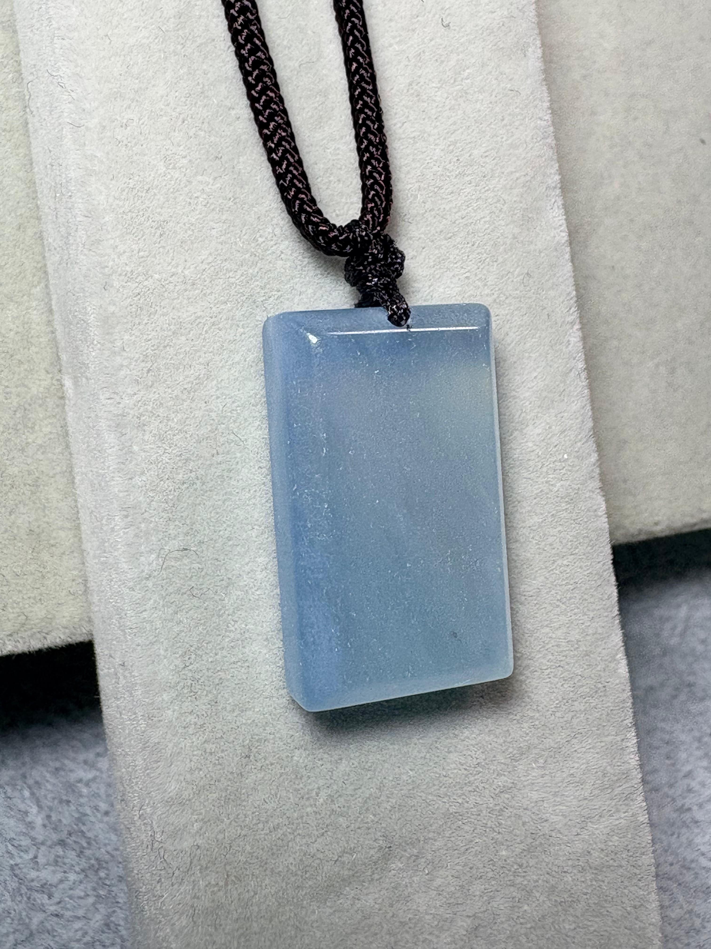 海藍寶平安無事牌（7-8.5克）No.19-584