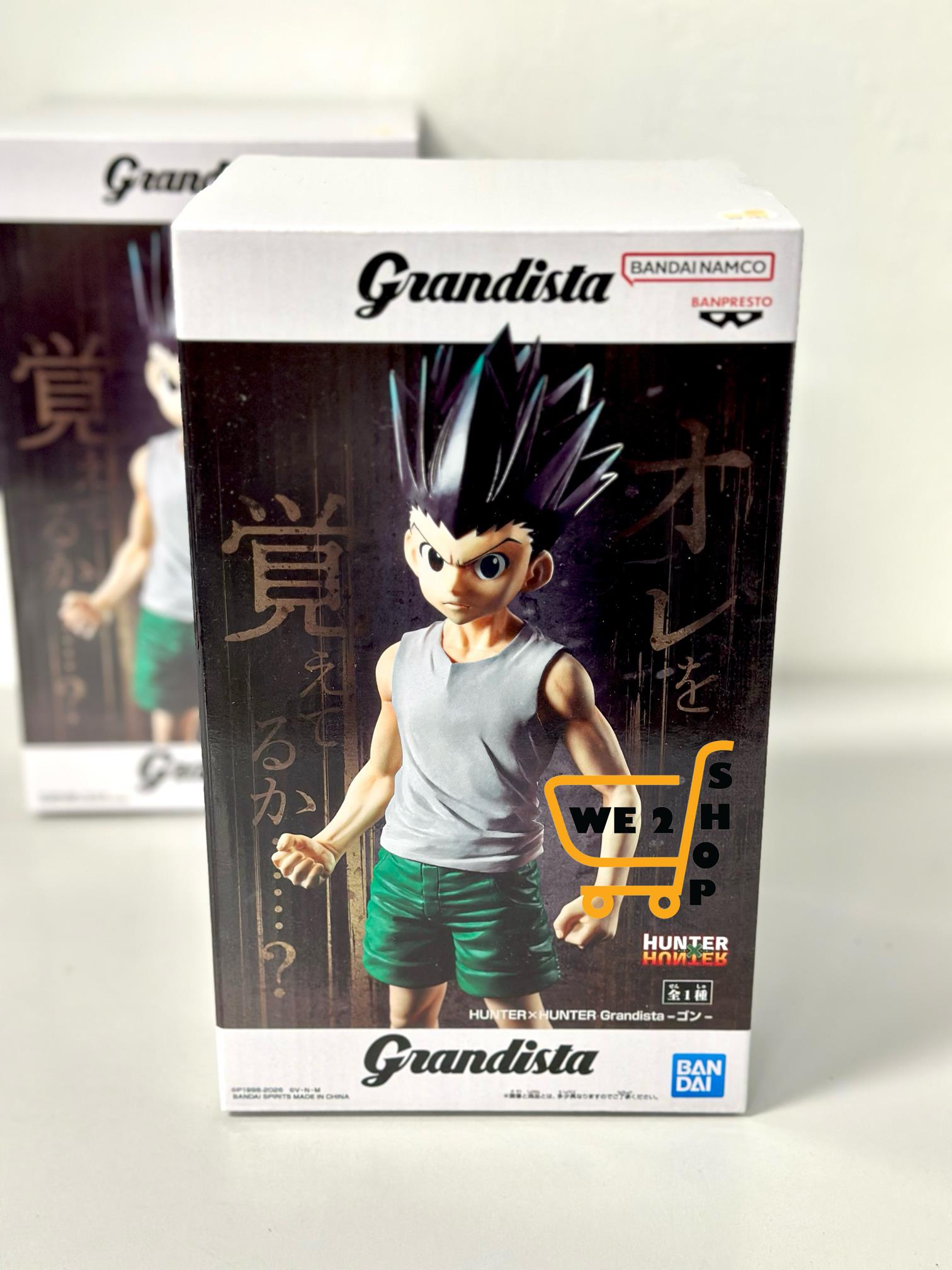 現貨發售⭐ BANDAI Banpresto [GRANDISTA] HUNTER x HUNTER 小剛 (HBP-71778) 景品