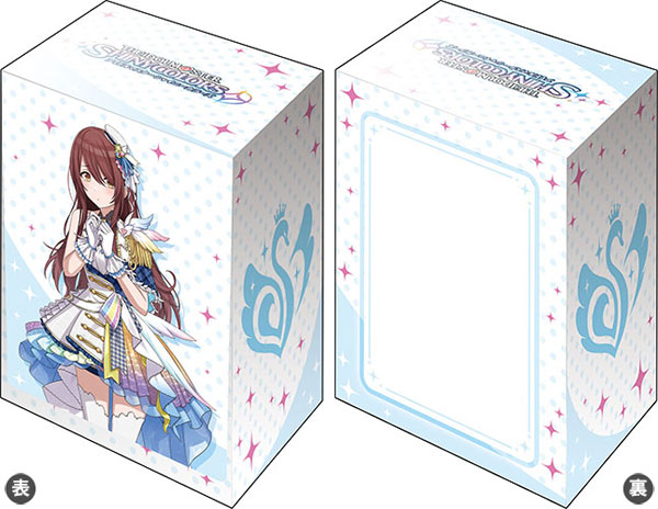 ブシロードデッキホルダーコレクションV2 アイドルマスター シャイニーカラーズ 大崎甜花 サンセットスカイパッセージver.