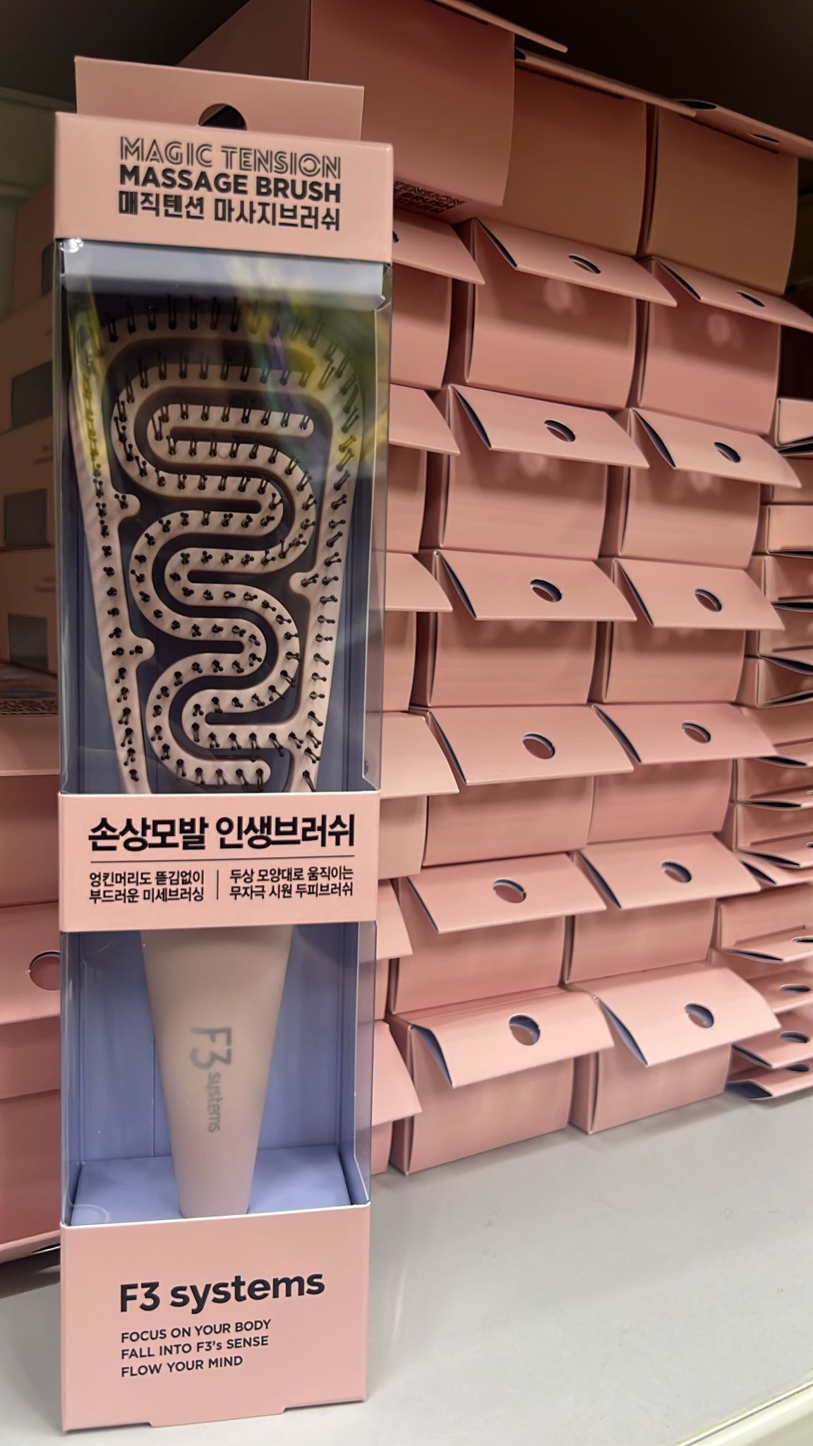 F3史上最強不打結順髮梳