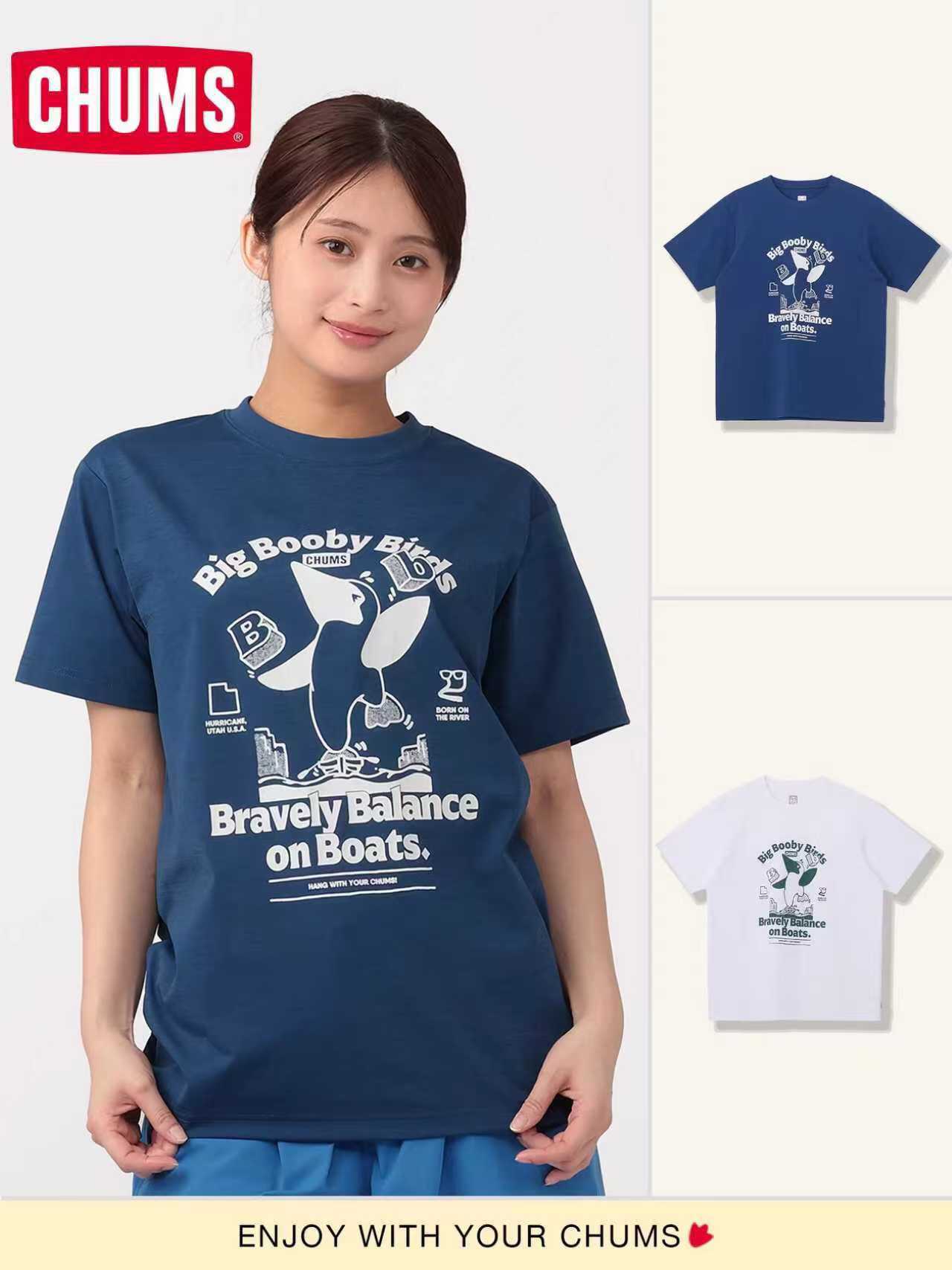 預訂 Chums Dry Booby Phonics短袖Tee [貨號26A506]