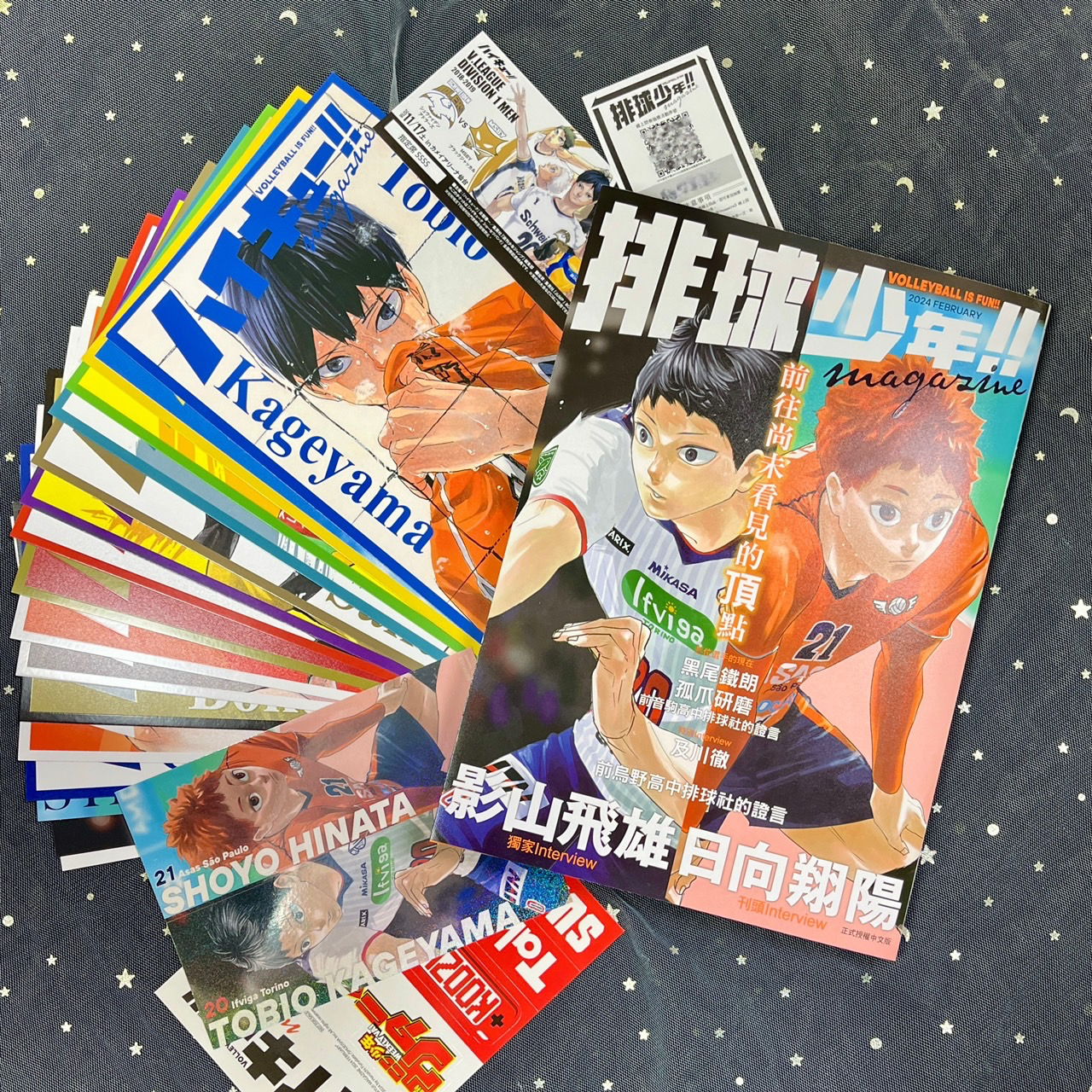 排球少年!! magazine 2 首刷限定版｜誠品特典｜台中動漫節會場特典