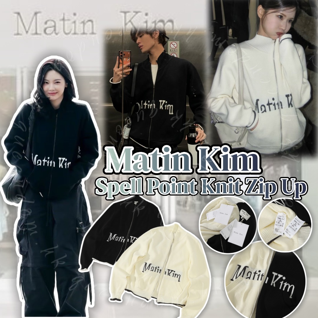 韓國 Matin Kim Spell Point Knit Zip Up 拉鍊開襟冷衫