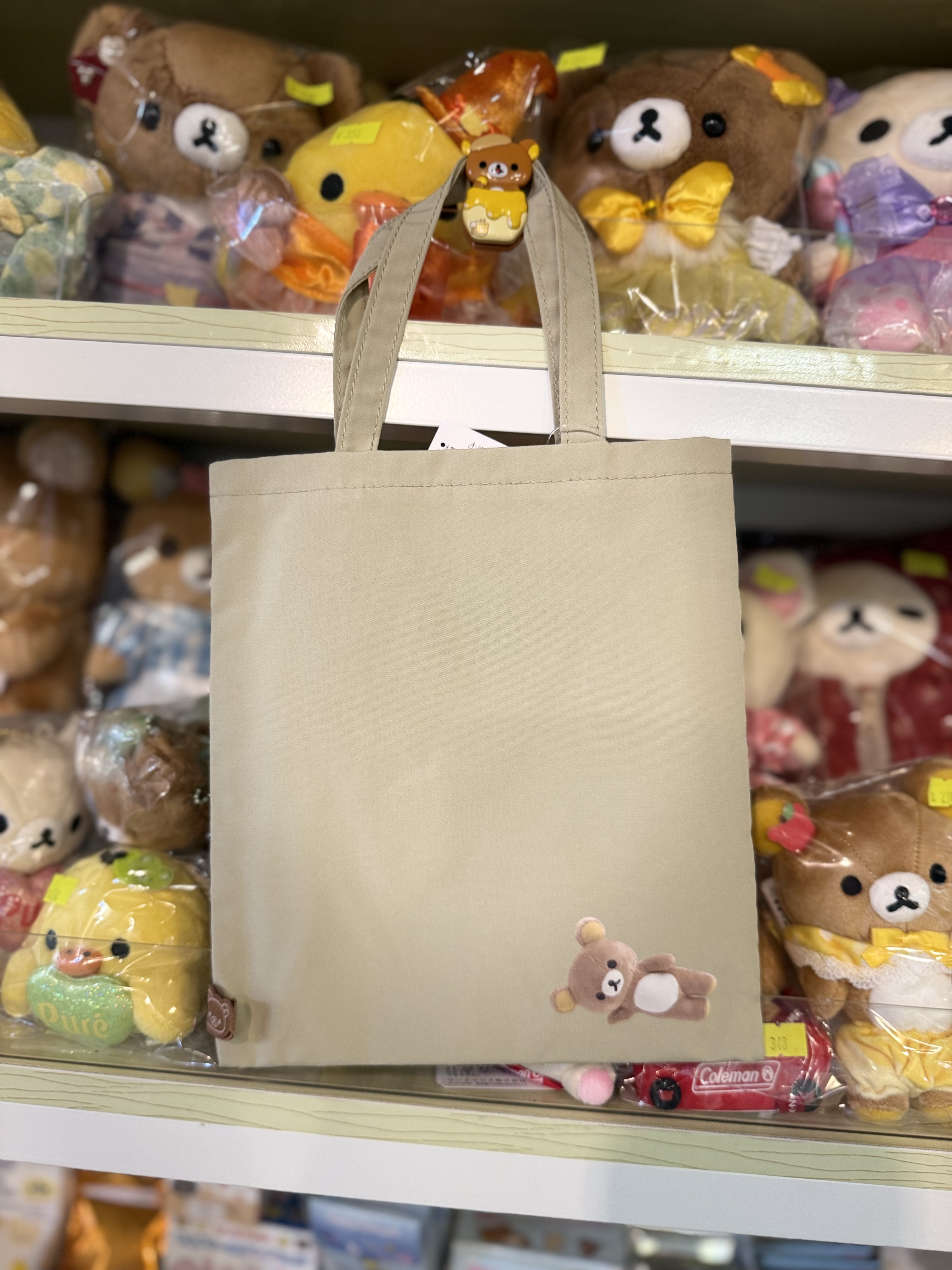 《現貨》全新rilakkuma寫真系列小手抽袋
