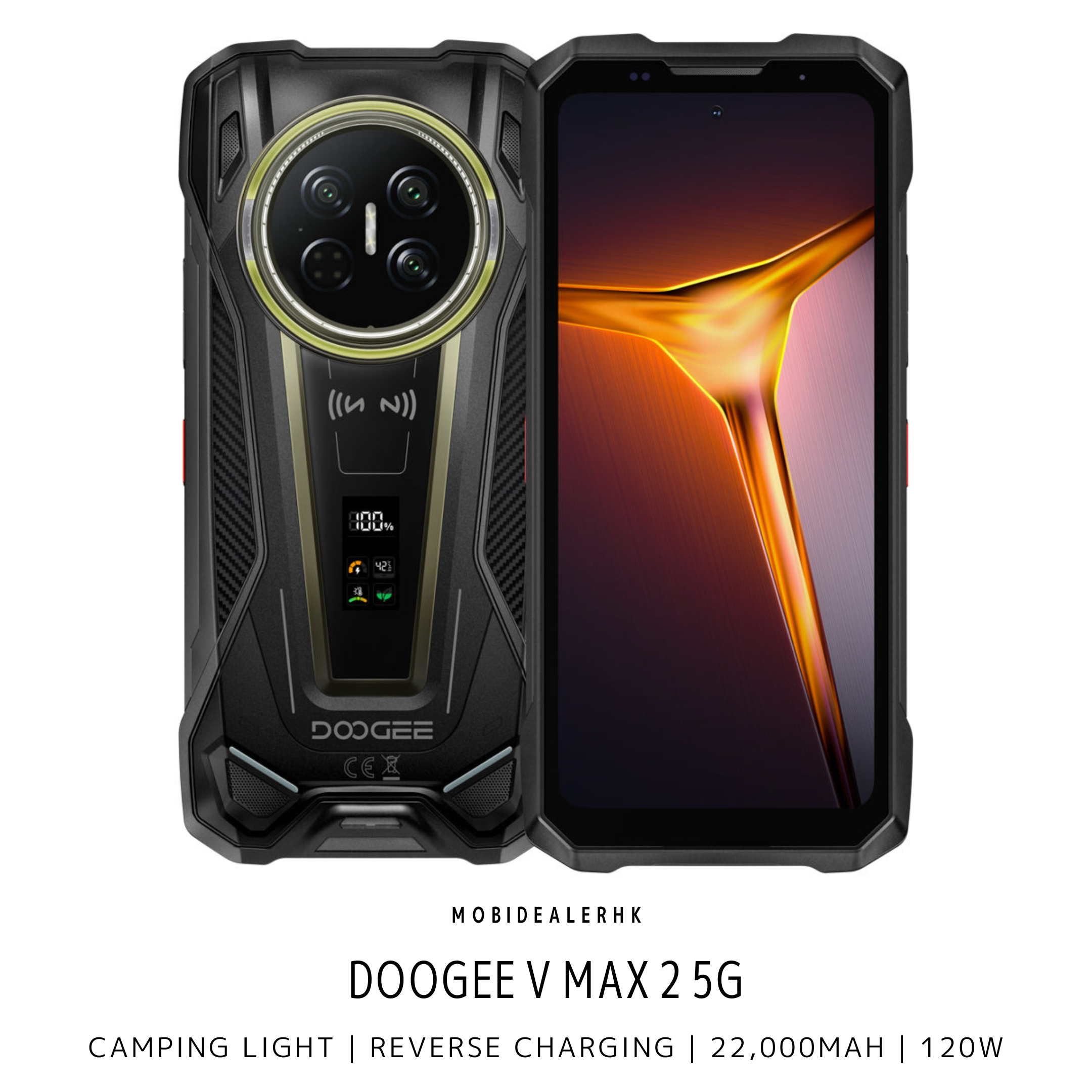 Doogee V Max 2 | 道格 V Max 2 | 5G | 三防手機 | 露營燈 | 反向充電 | 22,000mAh | 120W