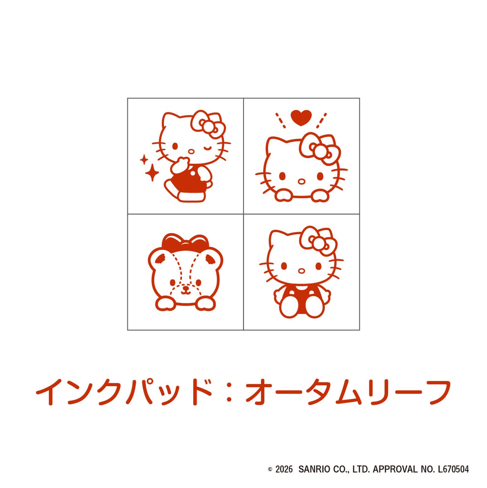 現貨｜Sanrio Hello Kitty 日本製 迷你 印仔 套裝 (SGM-039)