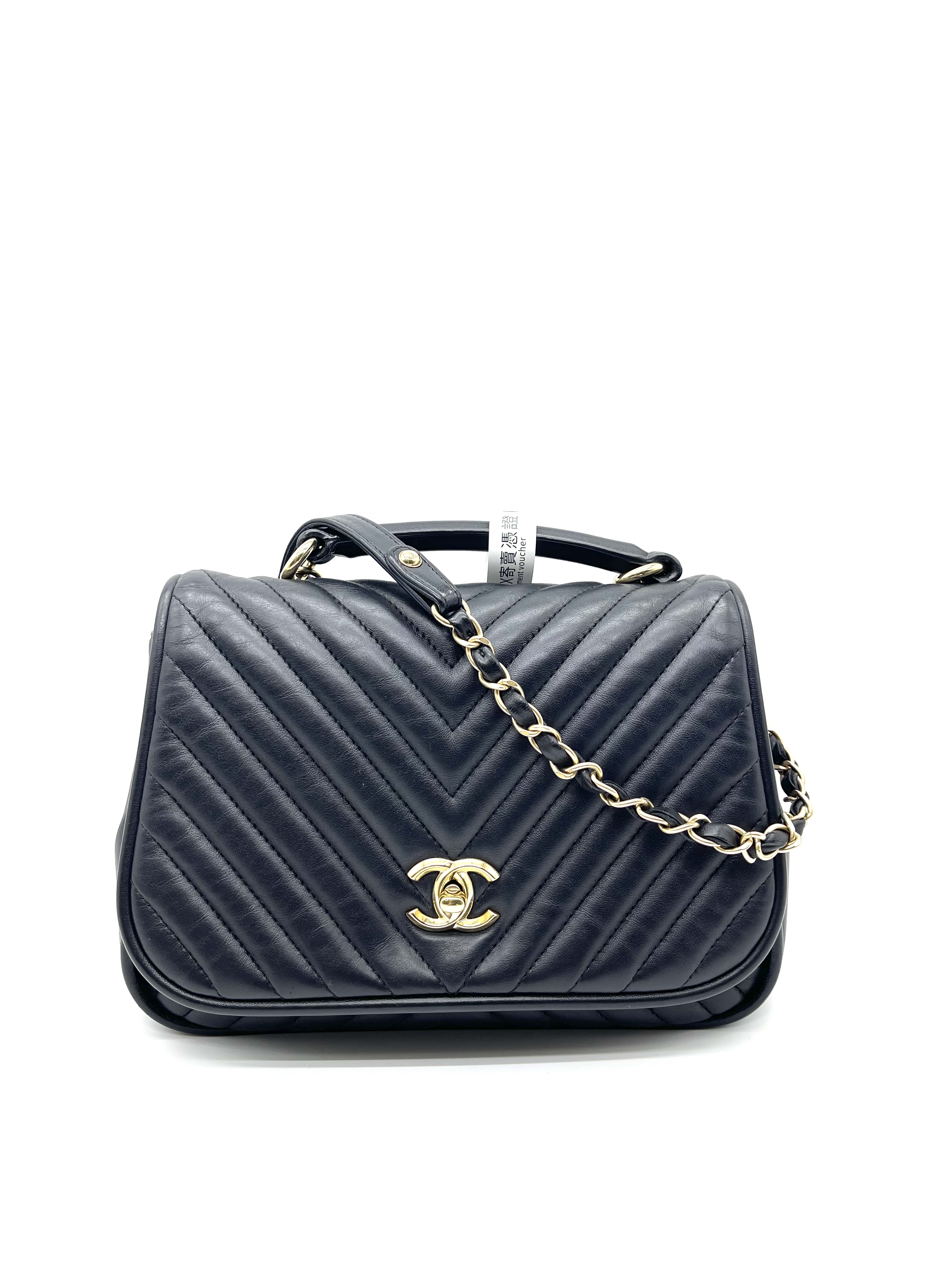 Pre-owned Chanel Chevron Top Handle / Product Code: 26040112
