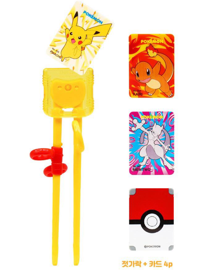 韓國直送🇰🇷 -Pokemon比卡超筷子