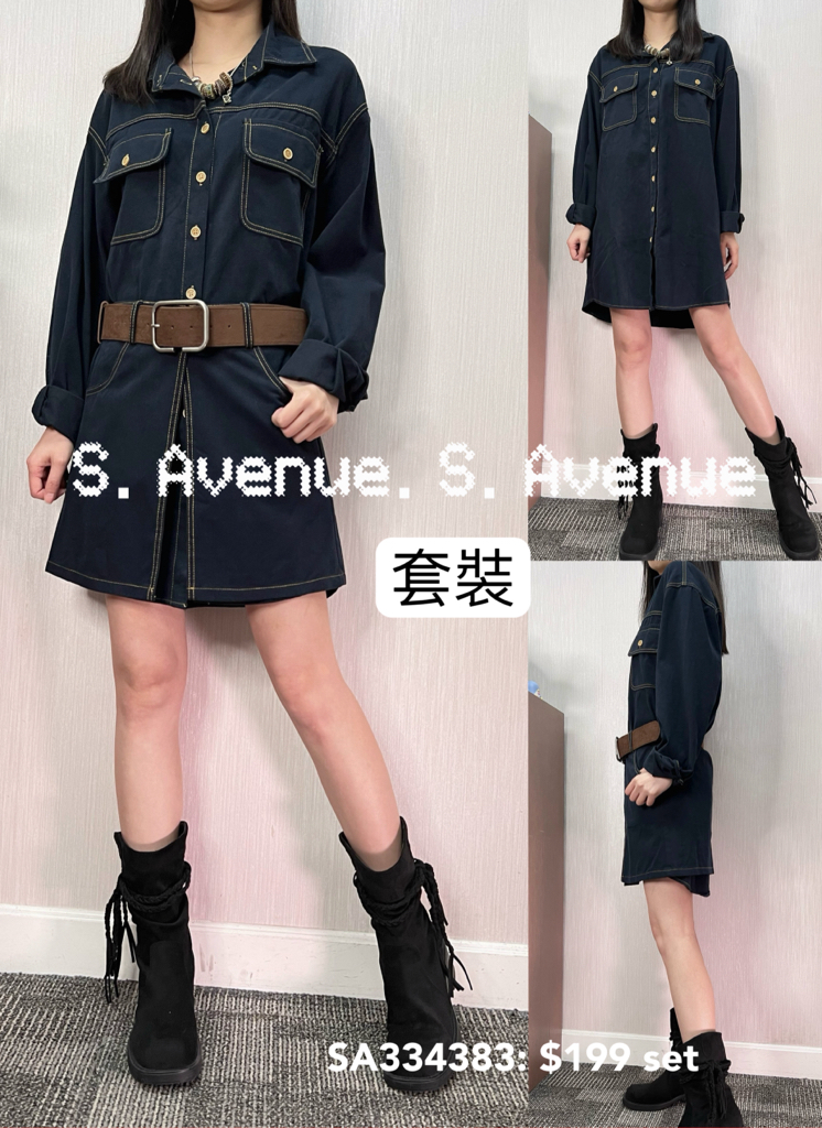 SA334383: 長袖有領長身shirt配開叉短裙