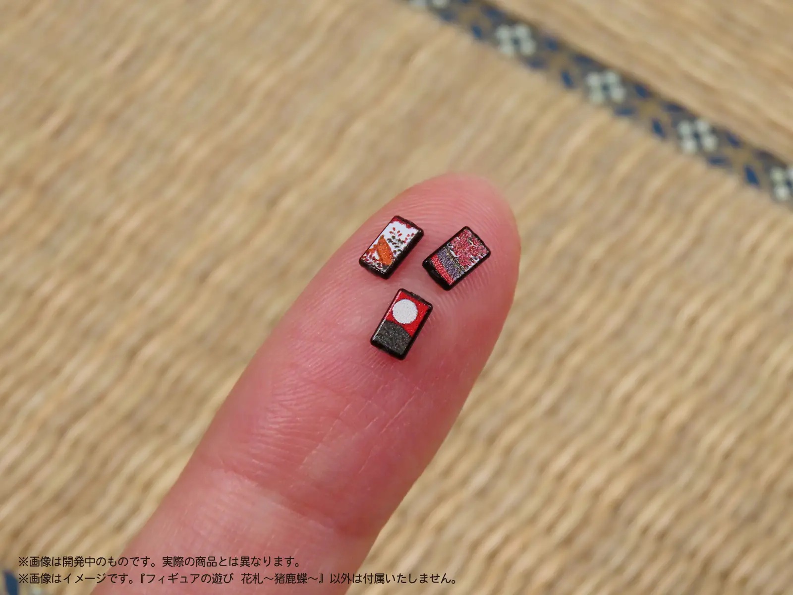 1/12 Puripura Figure Play Hanafuda -Inoshikacho-