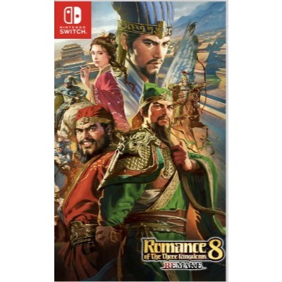 (🔥NEW RELEASE🔥) Romance of the Three Kingdoms 8 Remake (Nintendo Switch) Digital Download