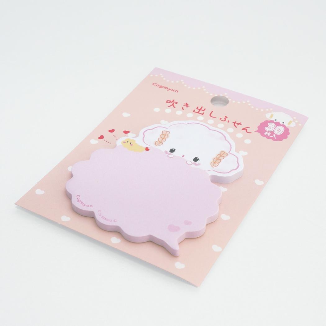 現貨｜Sanrio Cogimyun 小麥粉 x Clothes-Pin 日本製 便利貼 Sticky Memo (FS-84145)