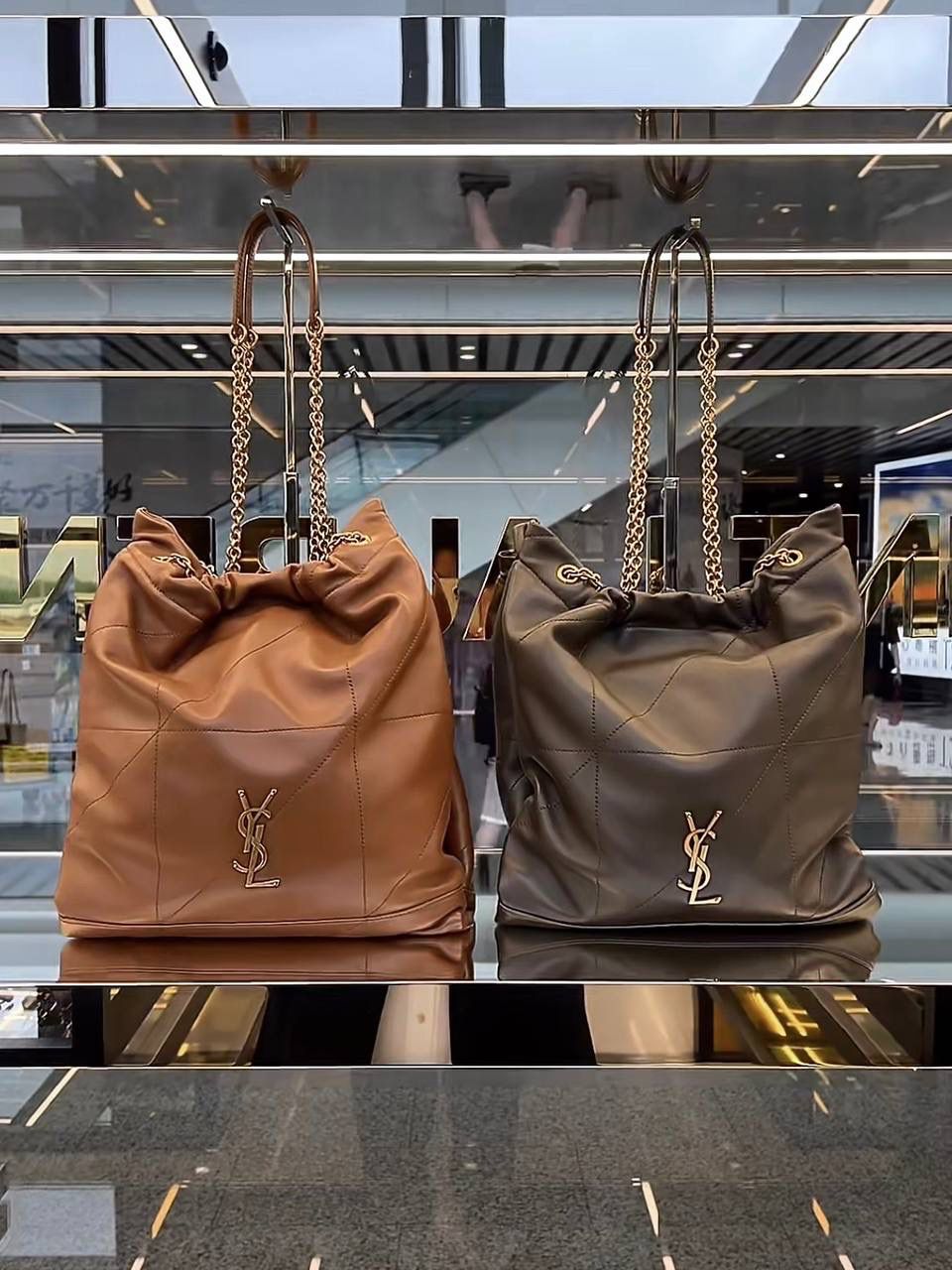 圣罗兰 Icare Maxi 绗缝羊皮革购物袋