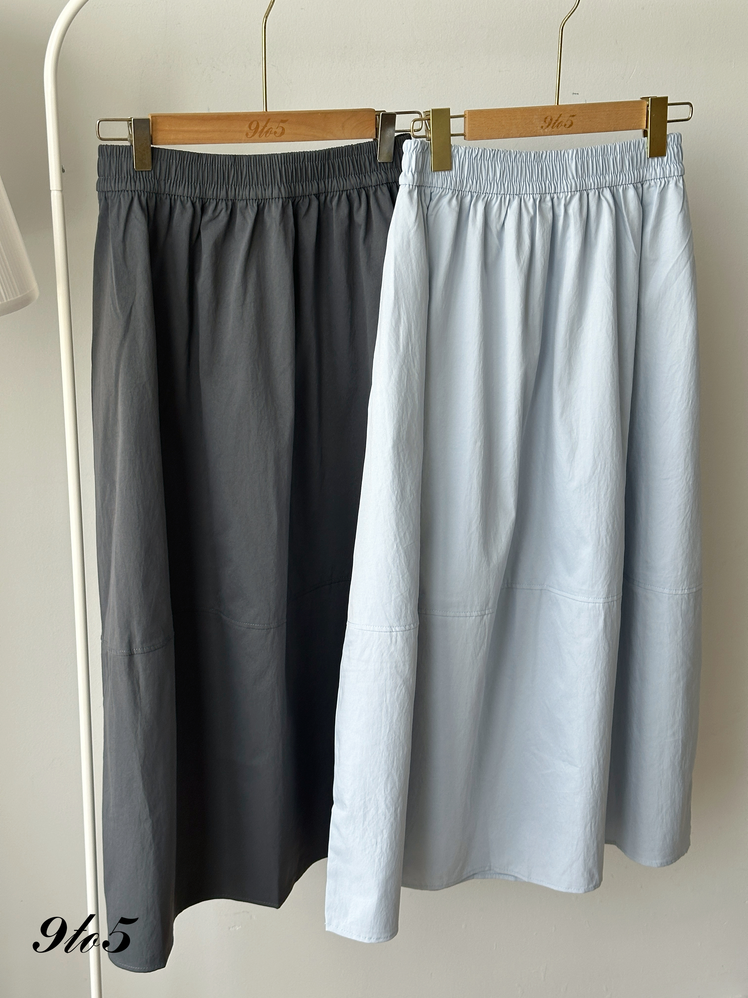 S1909 A Line Plain Skirt - 4 Colors 