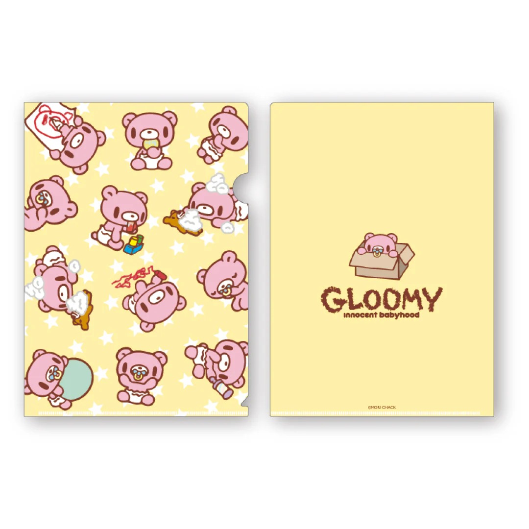 日本製Gloomy A4 File