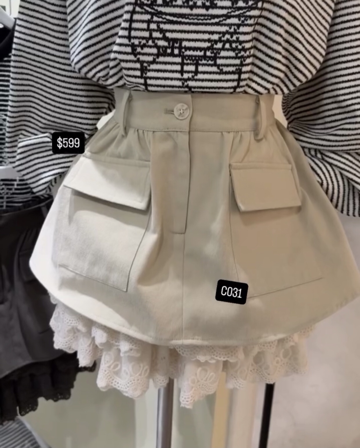 🇰🇷🇰🇷韓國連線 20/1🔥🔥9798#C031