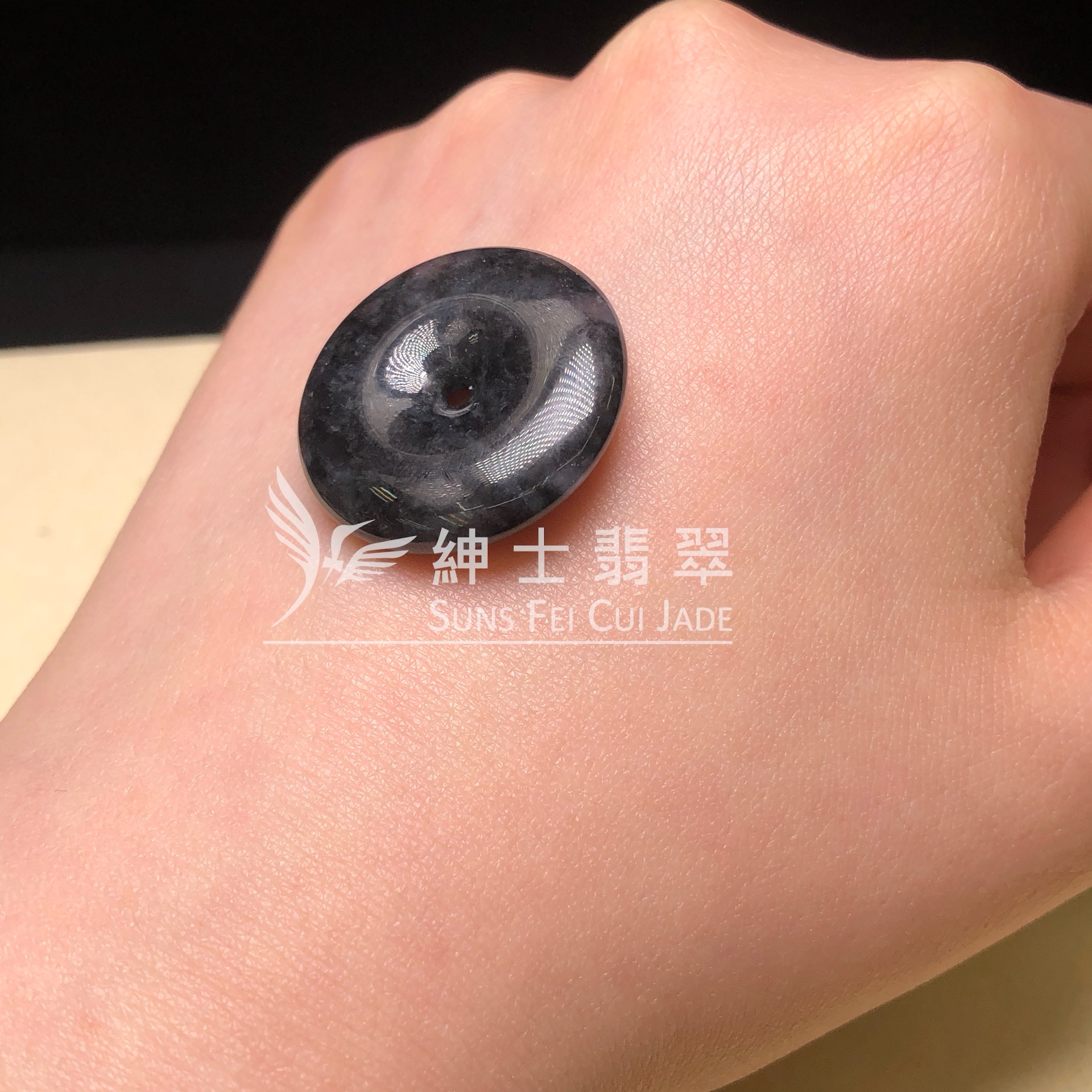 B09188 冰烏雞平安扣