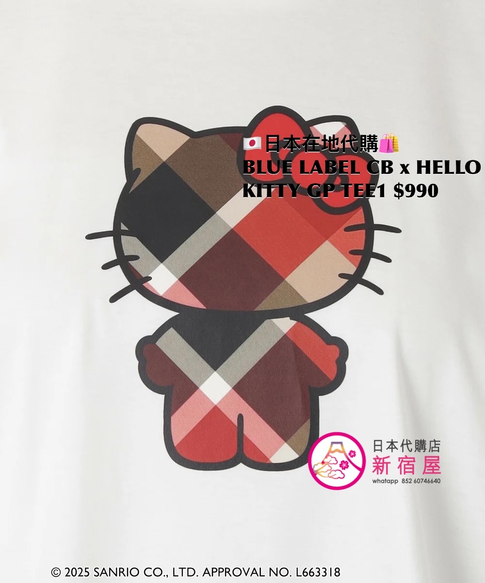 BLUE LABEL CB x HELLO KITTY GRAPHIC T-SHIRT