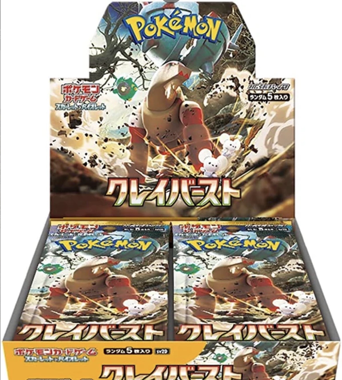  Pokemon TCG 疊旋暴擊 sv2d Booster Box 原盒（日版）