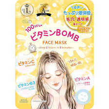 高絲（KOSE）光映透（Clear Turn）維他命炸彈透亮毛孔護理面膜