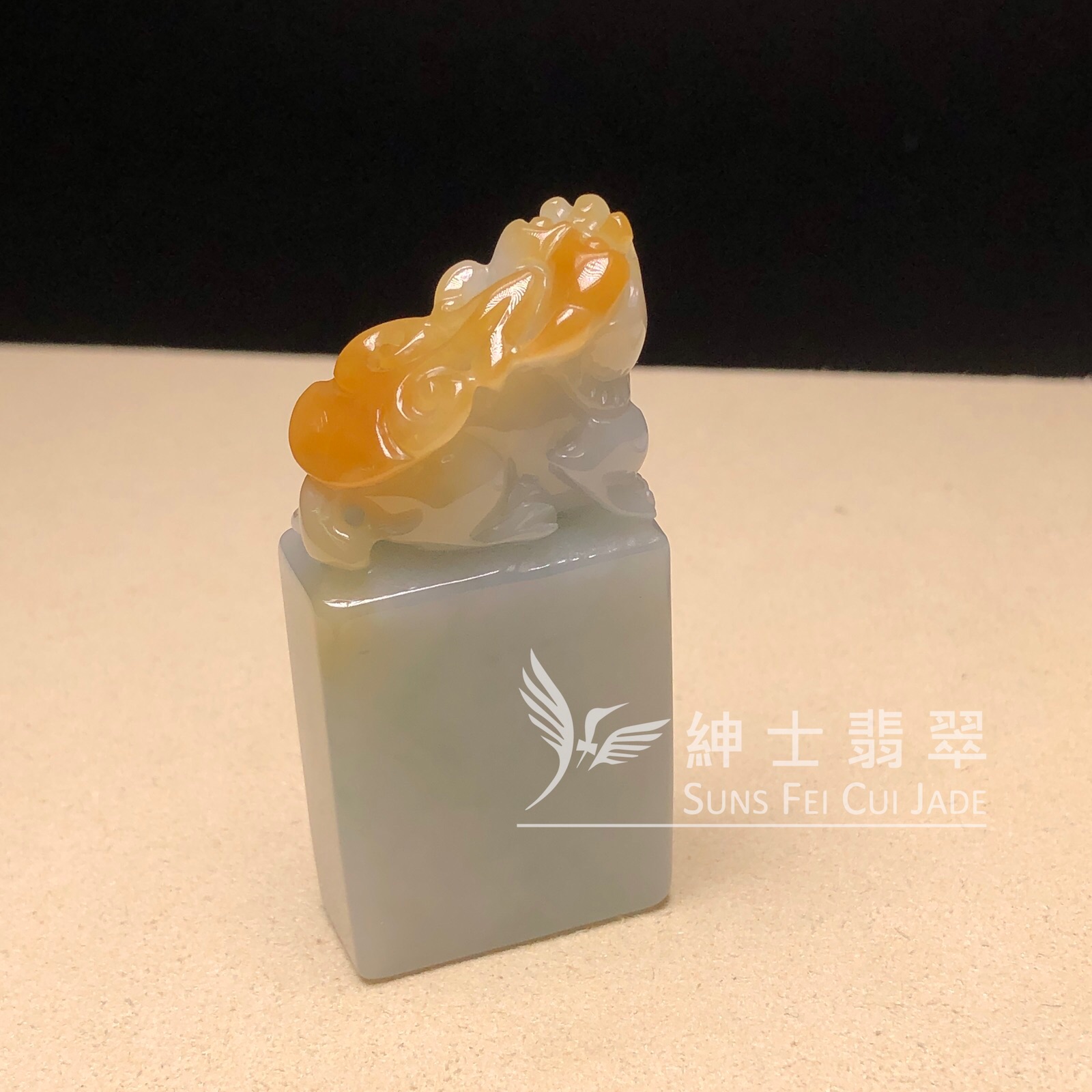 YK00873 翡色貔貅印