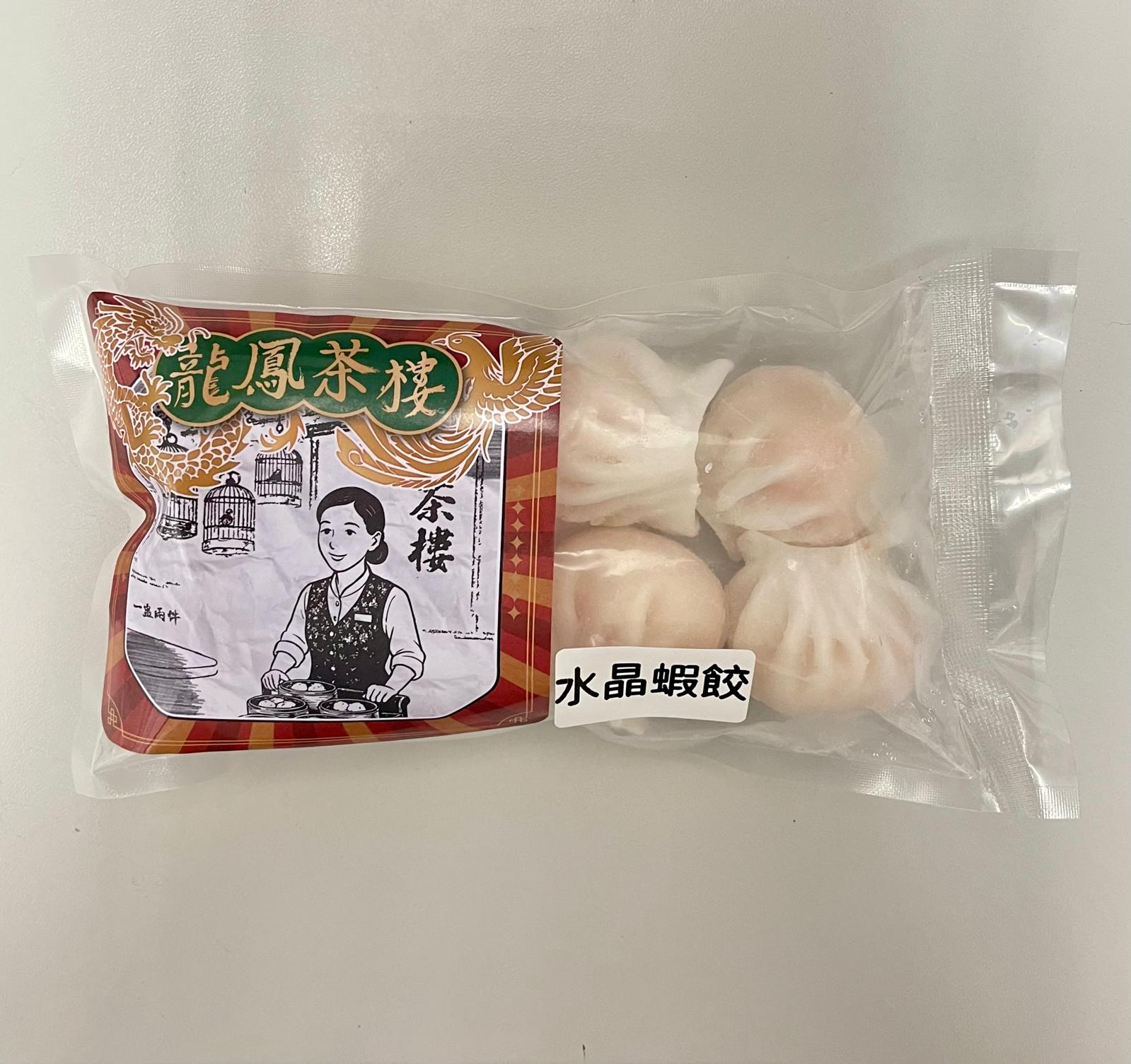 龍鳳茶樓特色點心套餐（送環保袋1個）