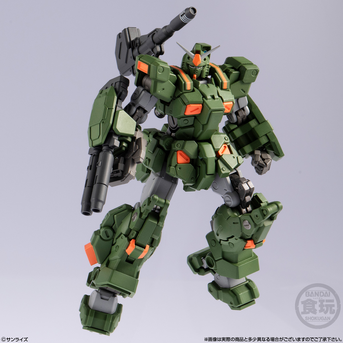 (預訂訂金 $100) (總價 $354) Bandai 機動戰士高達 Gundam Artifact Pro Full Armor Gundam 全裝甲型高達 食玩 (行版)