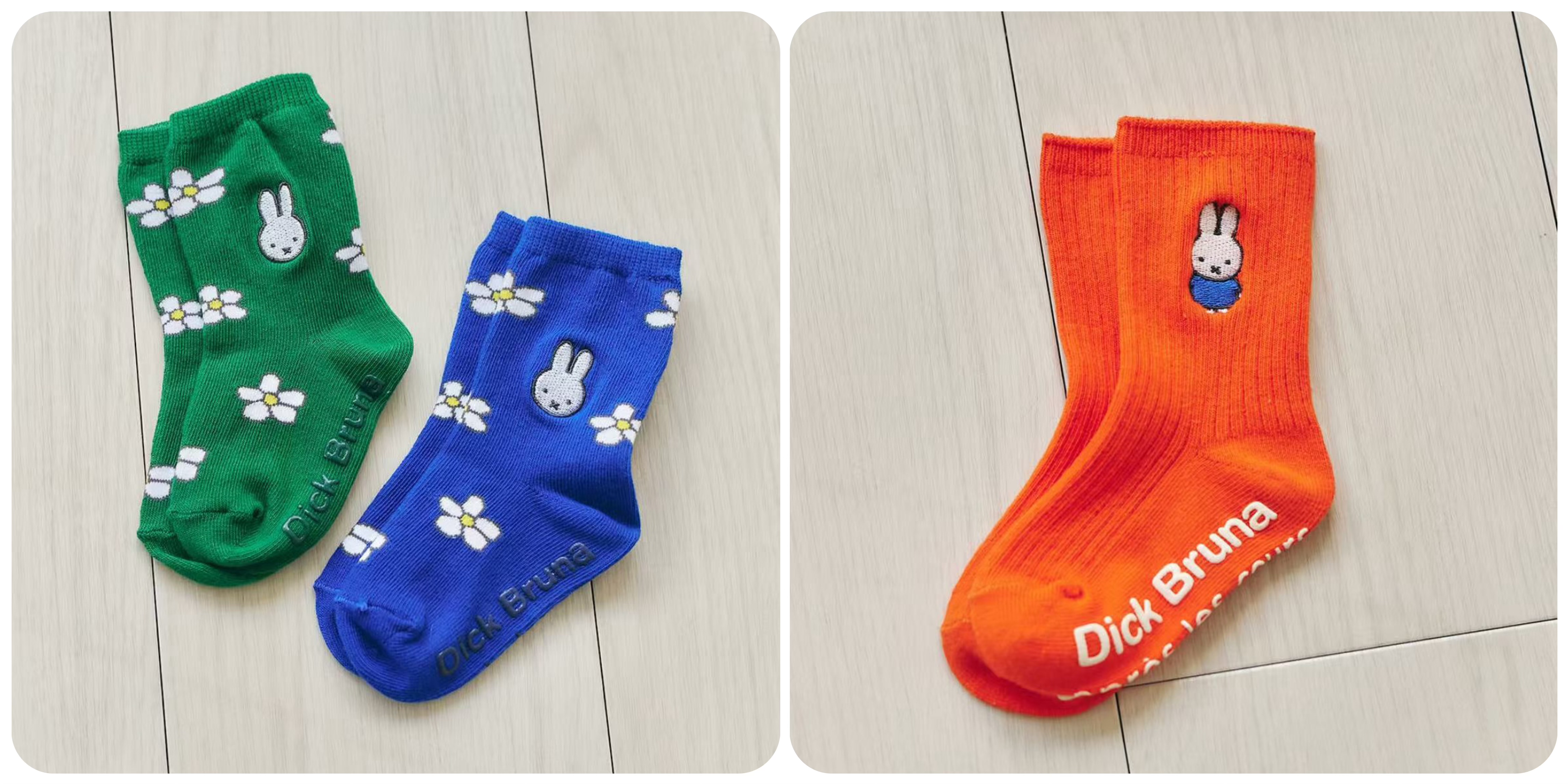 0620 日單米菲系列