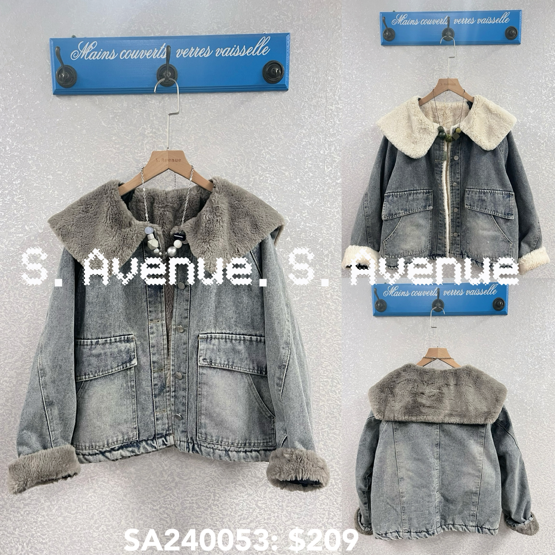 SA240053: 長袖斗逢領毛毛里洗水牛仔褸