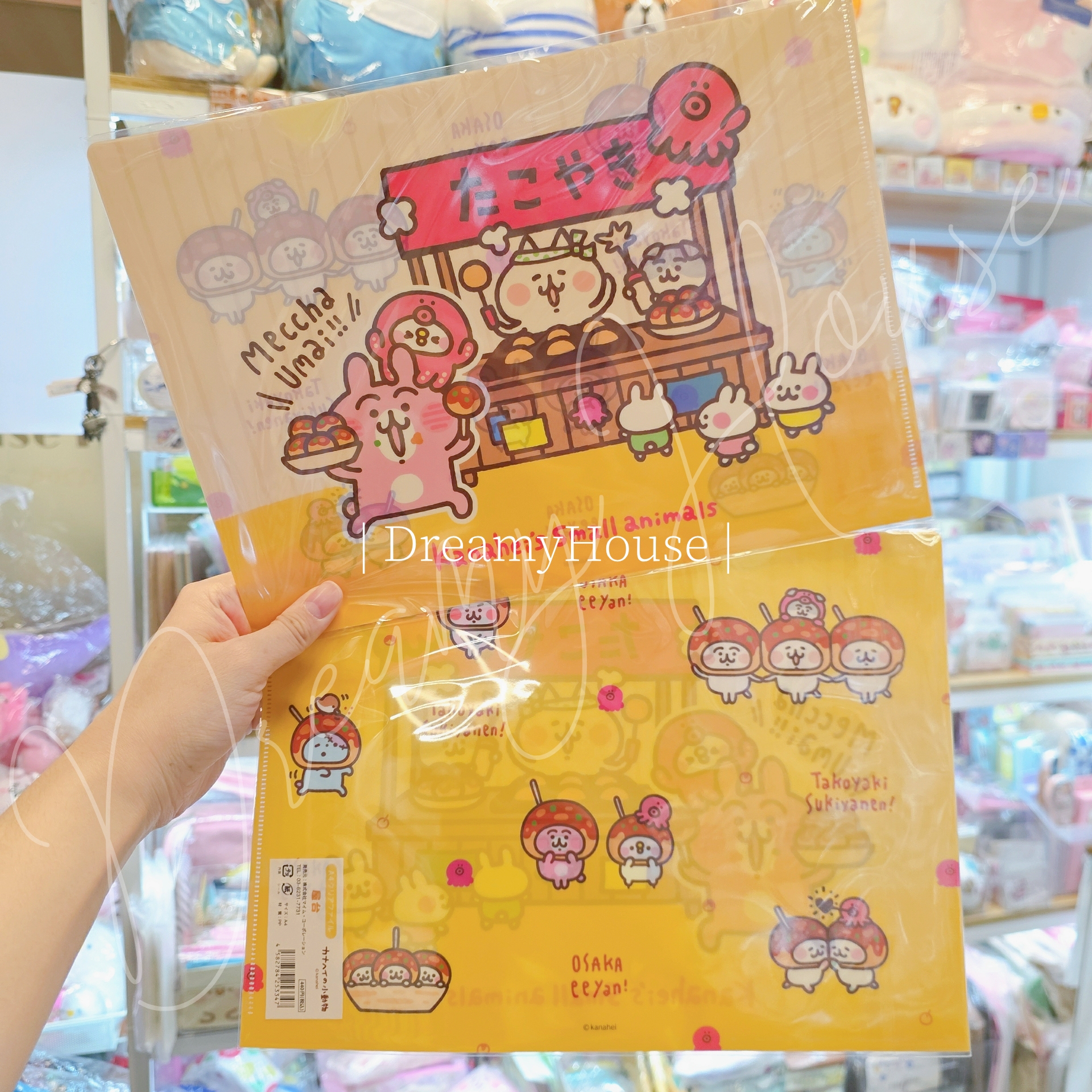 日本 kanahei KIDDYLAND 大阪梅田店 10週年記念 章魚燒系列 A4 File
