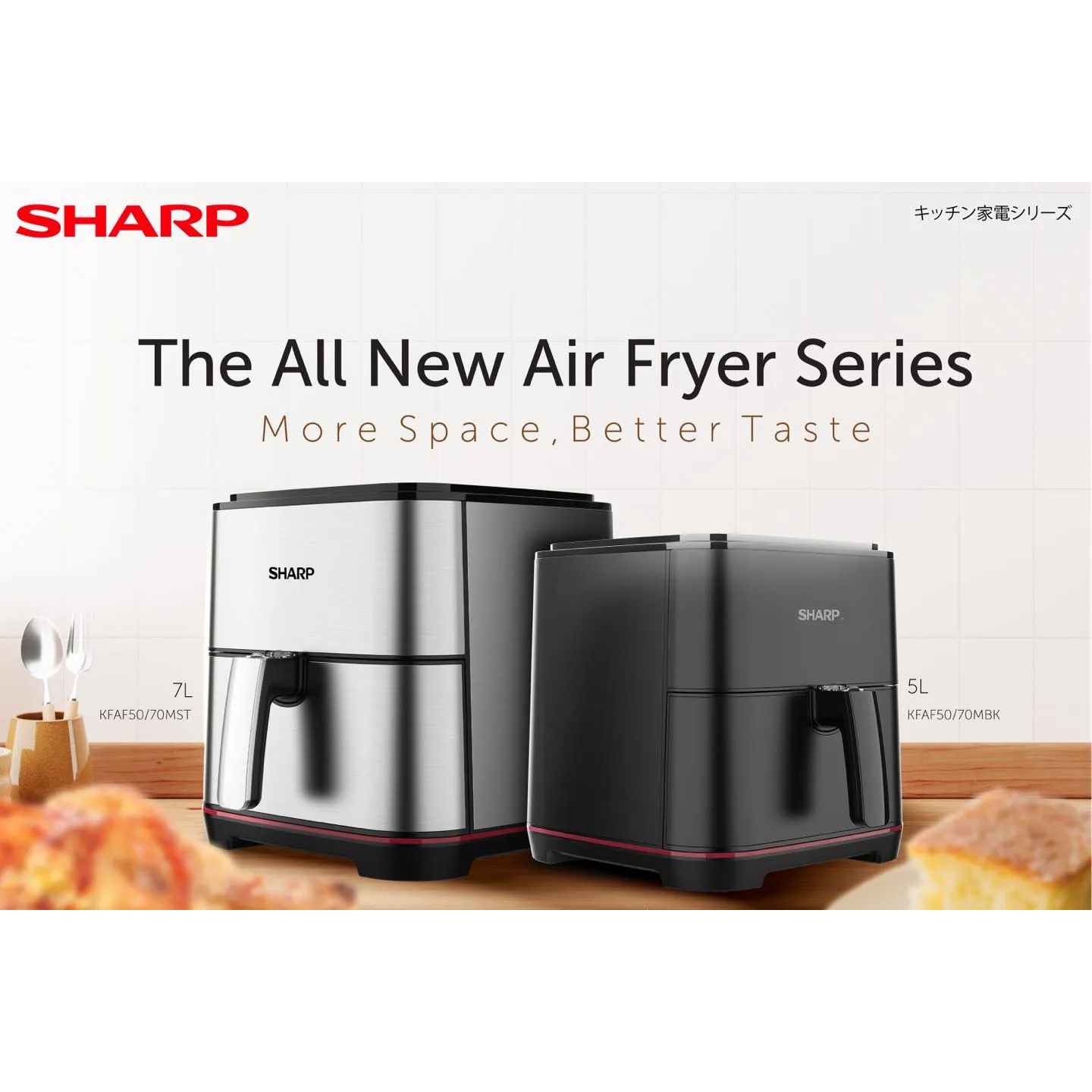 Sharp 7L Large Capacity Air Fryer (KFAF70MBK)
