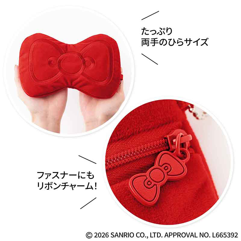 GLOW 2026年 5月・6月合併増刊号 4912033040662