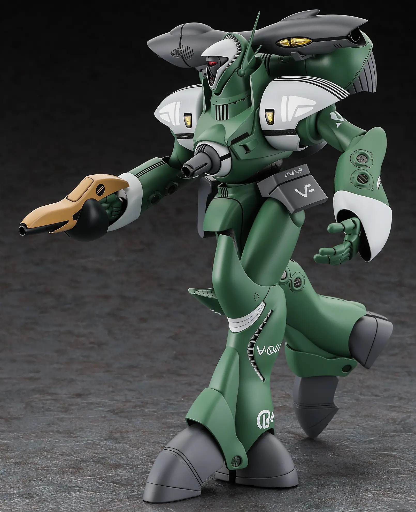 1/72 Nousjadeul-Ger (Theatrical Version)