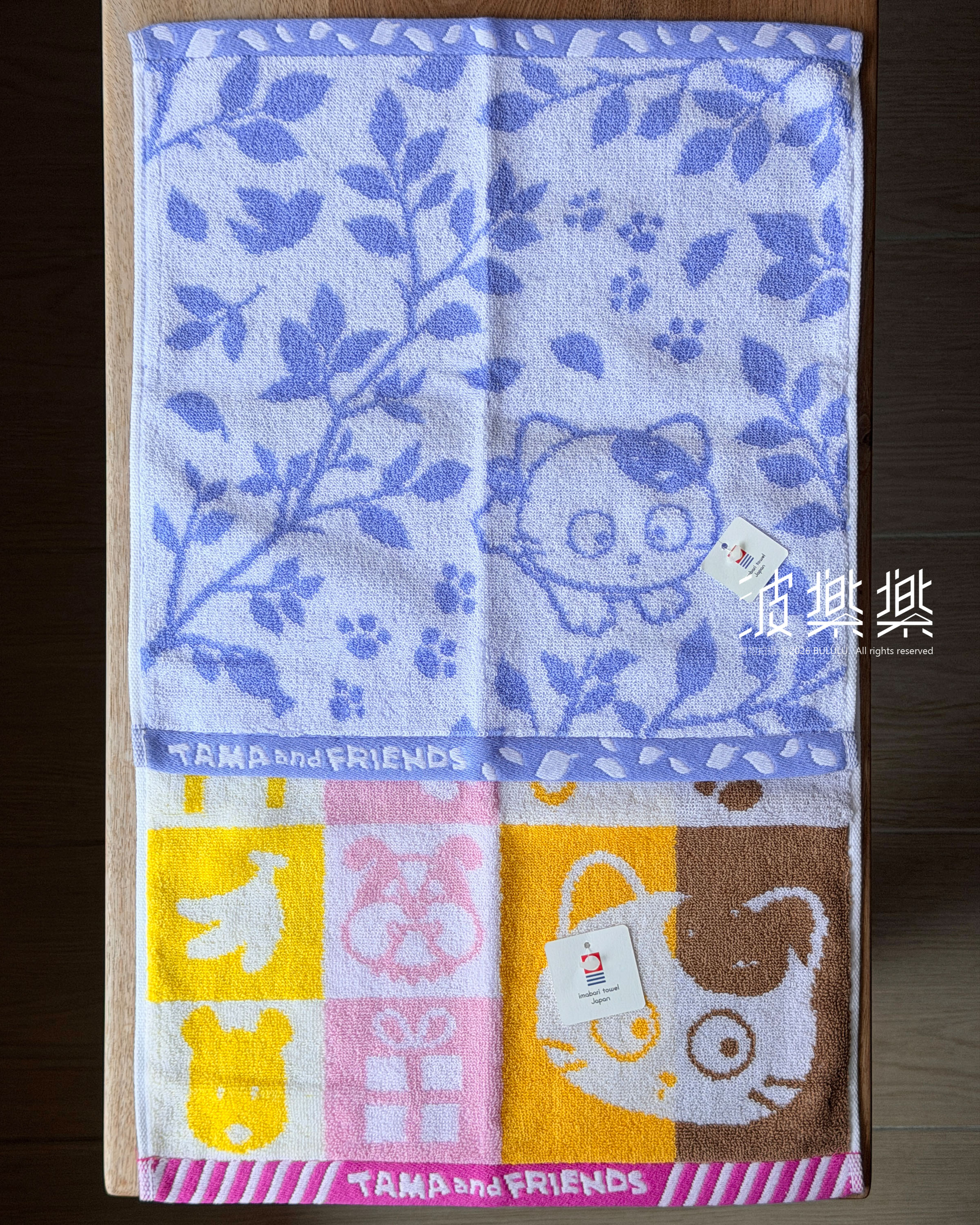 Tama and Friends貓狗寵物街 今治毛巾 手巾